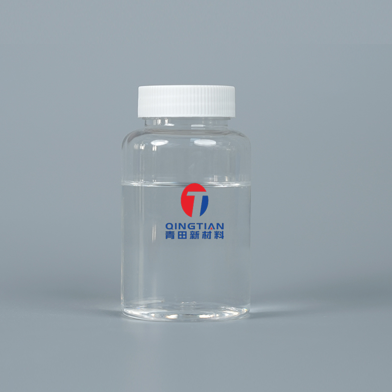 DH-2020 소포제